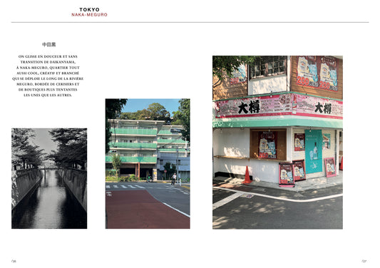 In the mood for… Japan