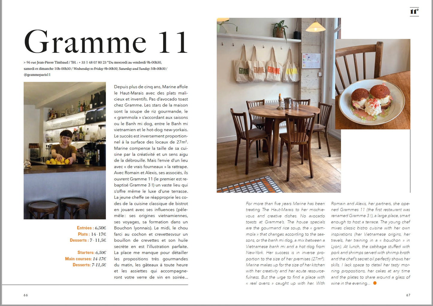 In the mood for… Paris