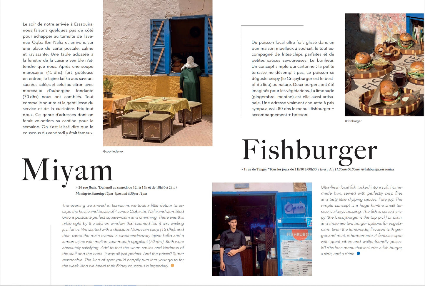 In the mood for… Tanger & Essaouira
