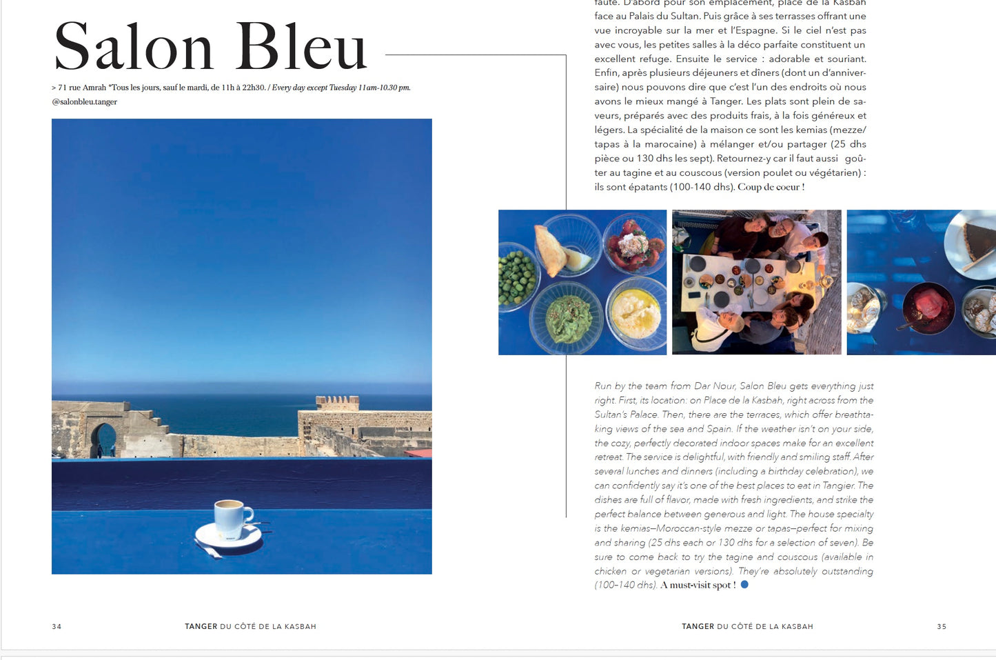 In the mood for… Tanger & Essaouira